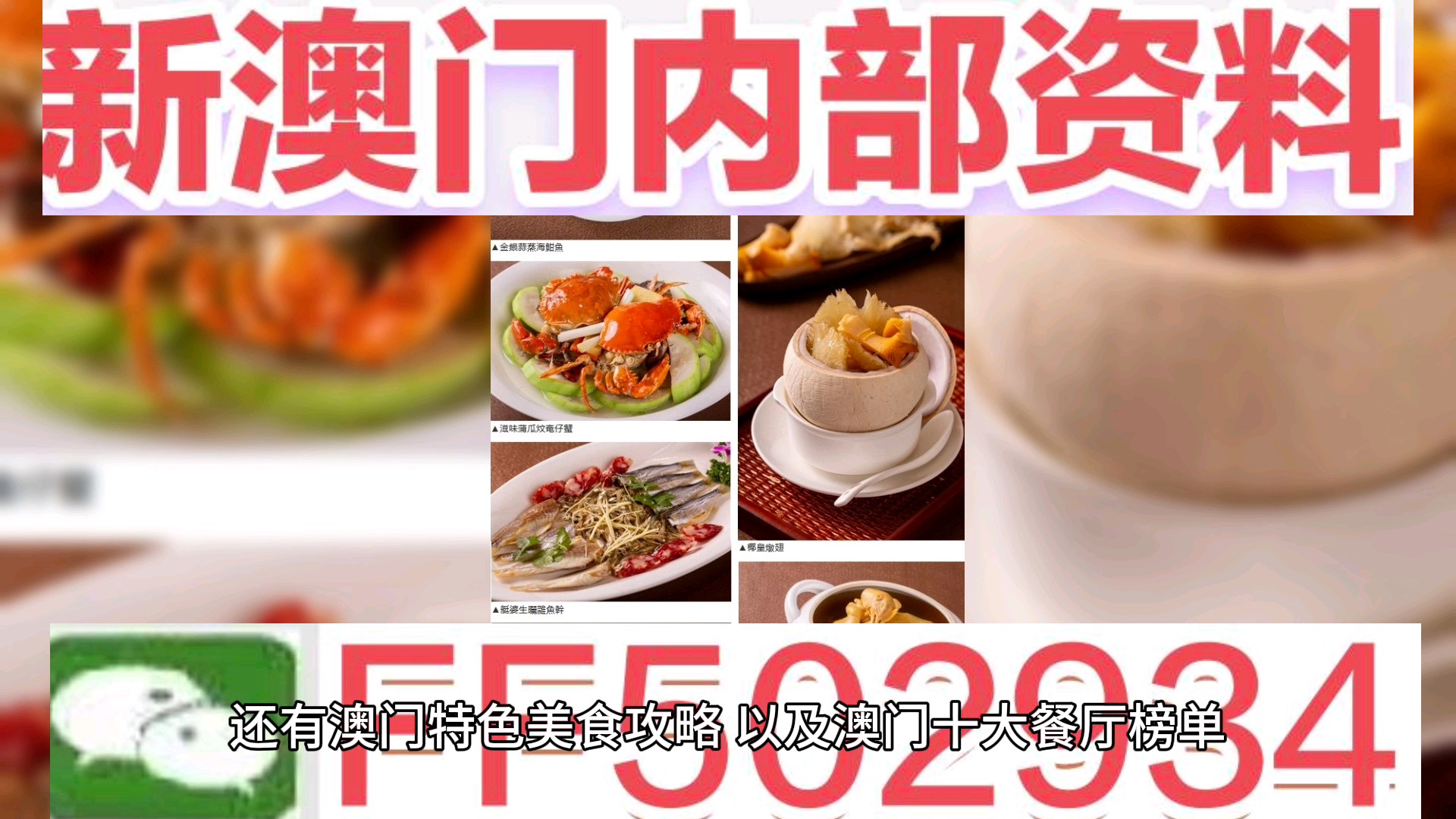 探索未來，2025新澳門天天開好彩的無限可能，探索未來，澳門彩票的無限可能與新機(jī)遇（2025年展望）