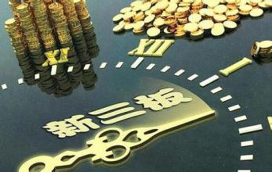 新澳掛牌正版掛牌完整掛牌，未來(lái)趨勢(shì)與期待，新澳掛牌趨勢(shì)展望與期待
