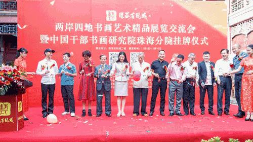 澳門正版掛牌，走向未來(lái)的機(jī)遇與挑戰(zhàn)（2025展望），澳門正版掛牌的未來(lái)展望，機(jī)遇與挑戰(zhàn)并存（2025年展望）