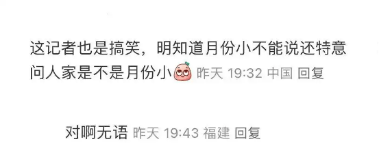 揭秘澳門天天好彩幽默產(chǎn)，2025年彩票猜測(cè)之旅，澳門天天好彩幽默產(chǎn)業(yè)揭秘，2025年彩票預(yù)測(cè)之旅