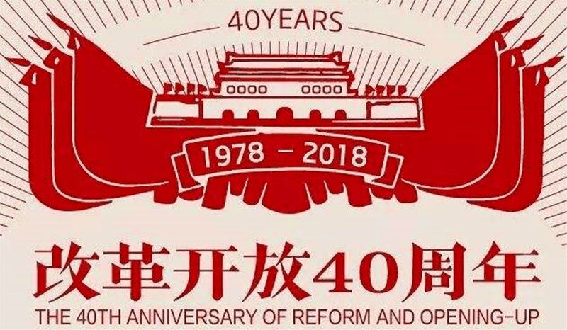 新奧集團(tuán)，邁向2025，天天開啟新彩未來，新奧集團(tuán)邁向2025，開啟未來新彩篇章