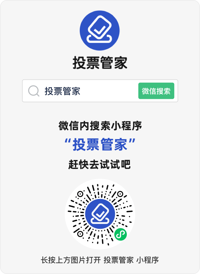管家最準一碼一肖，揭秘精準預測背后的秘密，實現(xiàn)財富增值的秘訣，揭秘精準預測管家秘訣，一碼一肖助力財富增值的神秘面紗！