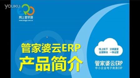 揭秘，7777788888管家婆與鳳凰網(wǎng)的完美結(jié)合，揭秘，管家婆與鳳凰網(wǎng)完美融合的秘密