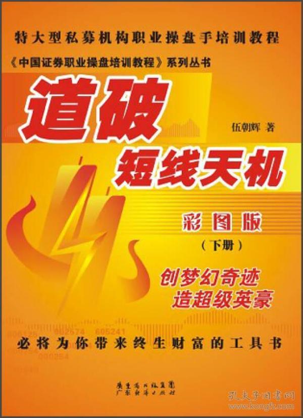 探索2025管家婆天天彩精準(zhǔn)彩圖圖庫(kù)——最新資訊與實(shí)用指南，探索2025管家婆天天彩精準(zhǔn)彩圖圖庫(kù)，最新資訊與實(shí)用指南全覽