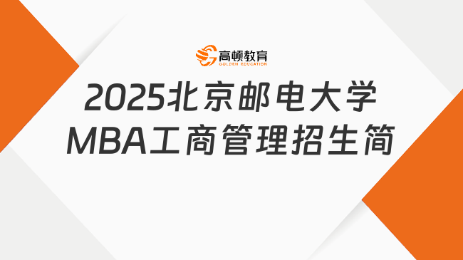 新奧2025最新資料大全，全面解析與深度洞察，新奧2025最新資料詳解與深度洞察報(bào)告