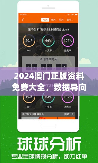 新澳門三中三碼精準(zhǔn)預(yù)測，揭秘百分百準(zhǔn)確率的秘密，揭秘新澳門三中三碼精準(zhǔn)預(yù)測，百分百準(zhǔn)確率背后的秘密