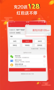 探索彩票奧秘，王中王開獎(jiǎng)十記與數(shù)字組合77777與88888的魅力，彩票奧秘揭秘，王中王開獎(jiǎng)數(shù)字組合的魅力——77777與88888的探索