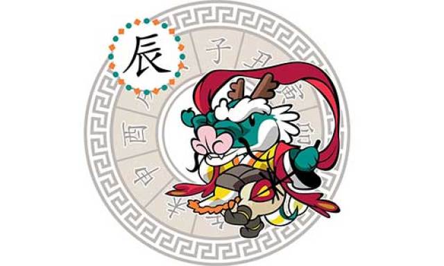 揭秘生肖奧秘，精準(zhǔn)解析生肖運(yùn)勢(shì)，免費(fèi)獲取生肖信息，7777788888一站式服務(wù)，生肖奧秘深度解析，一站式服務(wù)助你免費(fèi)掌握精準(zhǔn)運(yùn)勢(shì)預(yù)測(cè)