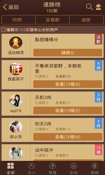 揭秘六六合寶典，SEO優(yōu)化終極指南，揭秘六六合寶典，SEO終極優(yōu)化指南