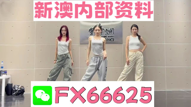 管家婆必出一中一特，揭秘神秘預測背后的真相，揭秘管家婆預測真相，一中一特背后的神秘面紗