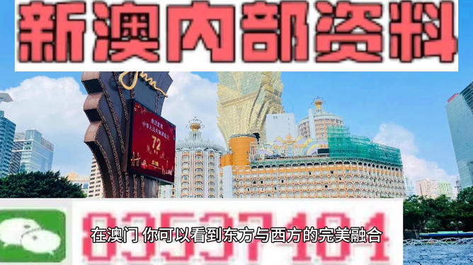 新澳天天開(kāi)獎(jiǎng)資料大全（最新更新至第181期），新澳天天開(kāi)獎(jiǎng)資料大全（第181期最新更新）