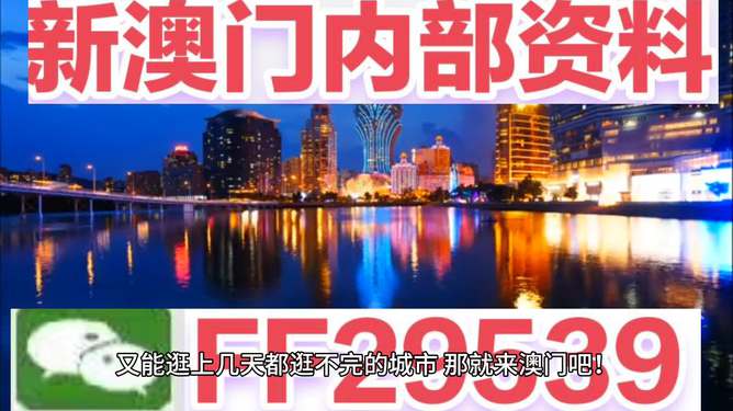 今晚澳門(mén)9點(diǎn)35分開(kāi)，探索未知的奧秘與無(wú)限可能（附07年回顧），探索未知的奧秘與無(wú)限可能，澳門(mén)今晚9點(diǎn)35分回顧與前瞻
