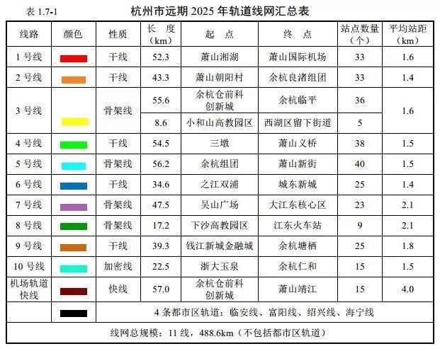 2025新奧歷史開獎記錄查詢表，一站式查詢，輕松掌握彩票動態(tài)，2025新奧歷史開獎記錄查詢表，一站式輕松掌握彩票動態(tài)