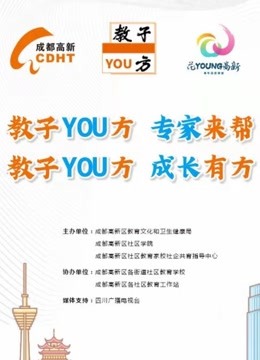 鐵算算盤免費(fèi)資料大全——探索與挖掘，鐵算算盤免費(fèi)資料大全，深度探索與挖掘