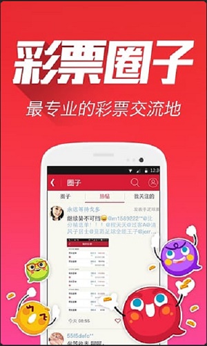 全新升級，7777788888版跑狗管家婆，為您帶來無與倫比的體驗(yàn)，全新升級跑狗管家婆7777788888版，無與倫比的體驗(yàn)之旅