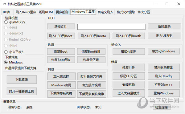 揭秘7777788888管家婆三肖三碼——探索神秘的數(shù)字組合與SEO策略，揭秘?cái)?shù)字組合與SEO策略，探索神秘的管家婆三肖三碼 7777788888