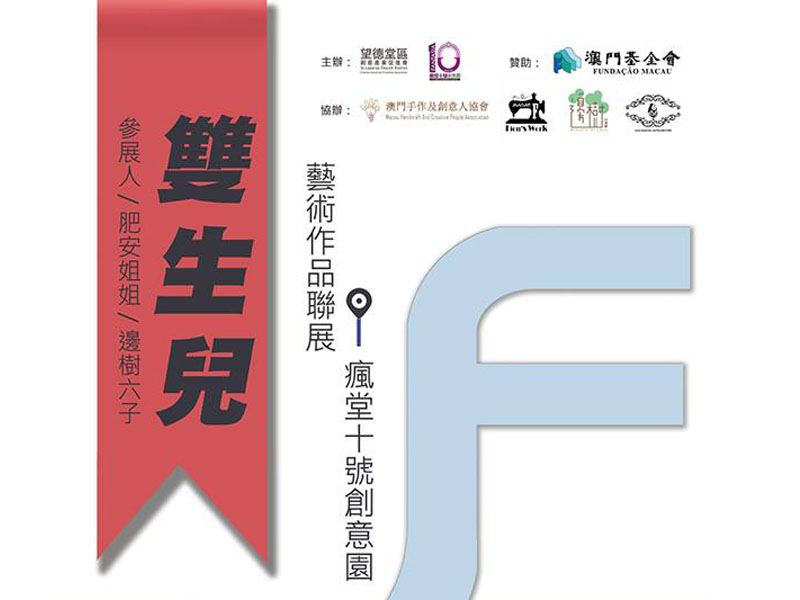 澳門鐵算資料正版，權(quán)威數(shù)據(jù)來源與SEO優(yōu)化指南，澳門鐵算資料正版，權(quán)威數(shù)據(jù)來源及SEO優(yōu)化秘籍