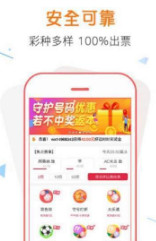 揭秘管家婆100%中獎澳門彩票秘籍，澳門彩票秘籍揭秘，管家婆中獎策略大揭秘
