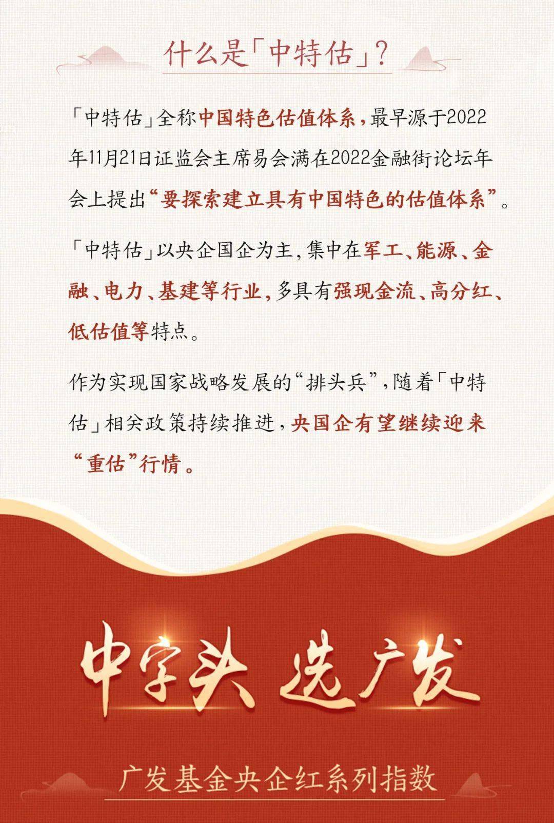 三碼中特期期準資料免費獲取指南——揭開秘密的鑰匙，揭秘三碼中特期期準資料，免費獲取指南與秘密鑰匙