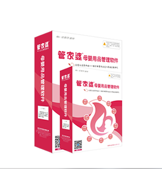 鳳凰網(wǎng)下的管家婆，7777788888背后的故事，鳳凰網(wǎng)管家婆背后的故事，揭秘?cái)?shù)字7777788888的神秘面紗
