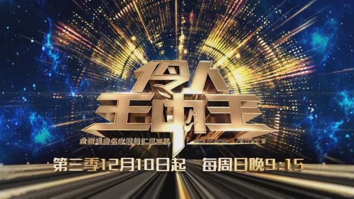 王中王免費(fèi)資料期期準(zhǔn)——揭秘準(zhǔn)確資料的秘密，王中王資料揭秘，期期準(zhǔn)確之秘密