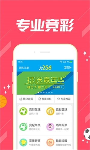 探索118彩圖庫，免費(fèi)資料大全的奧秘，探索118彩圖庫，免費(fèi)資料大全的神秘世界