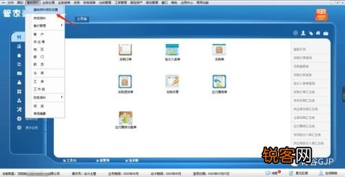 管家婆必出一中一特，揭秘神秘?cái)?shù)字100背后的秘密，揭秘管家婆神秘?cái)?shù)字100背后的秘密，必出一中一特