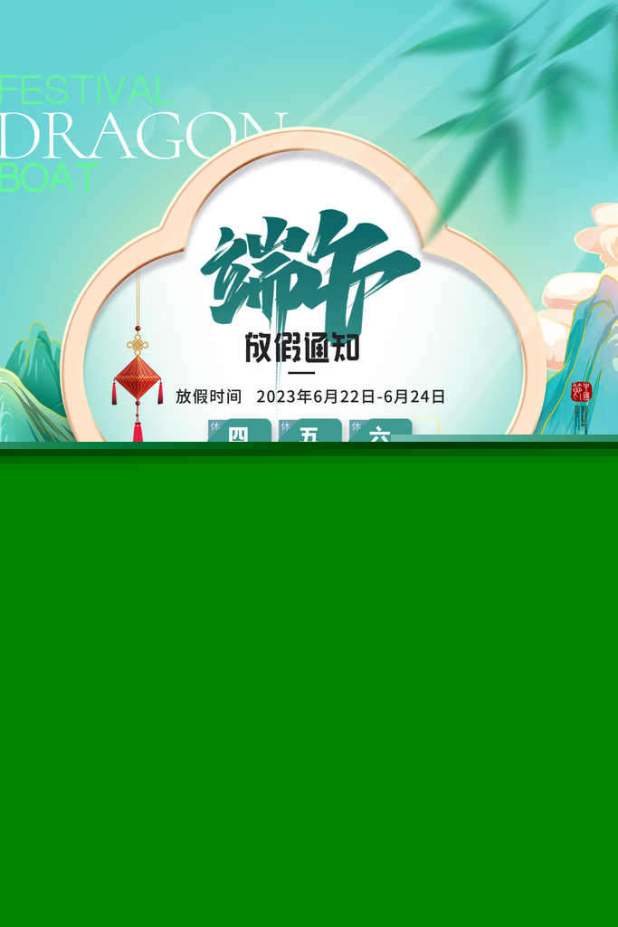 新澳天天彩正版資料的背景故事，揭秘彩票背后的傳奇與真實，揭秘新澳天天彩正版資料背后的傳奇與真實故事