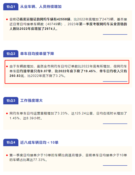 香港鐵算4887免費(fèi)正版資料，揭秘與探索，揭秘香港鐵算4887正版資料，免費(fèi)探索與獨(dú)家解讀
