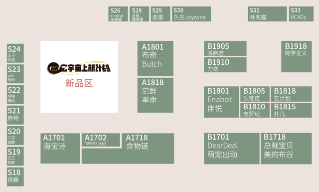 今晚9點30特馬開獎結果揭秘，你所關心的彩票資訊，今晚9點30特馬開獎結果揭曉，彩票資訊大揭秘