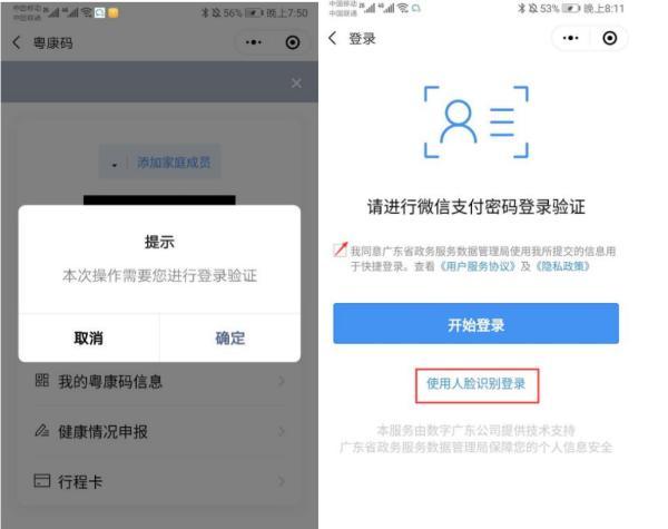 澳門一碼一碼100準(zhǔn)確官方網(wǎng)