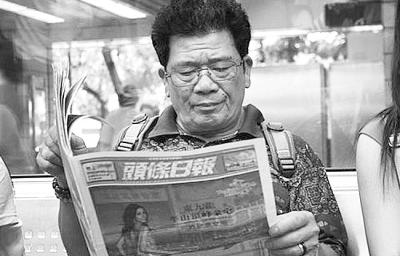 澳門六和彩資料查詢2024年免費(fèi)查詢，揭秘未來彩票走勢與技巧（01-365期圖片），澳門六和彩資料揭秘，未來彩票走勢預(yù)測與技巧（免費(fèi)查詢至2024年）