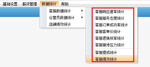 揭秘7777788888管家婆三期必中一秘籍，揭秘，管家婆三期必中一秘籍，獨(dú)家揭秘77777與88888的贏獎策略