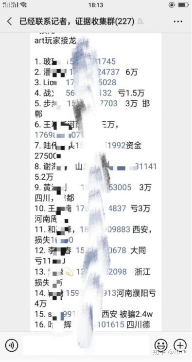 香港東方心經最新資料詳解，香港東方心經最新資料詳解概覽