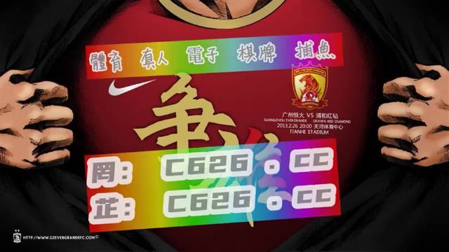 新奧秘探索