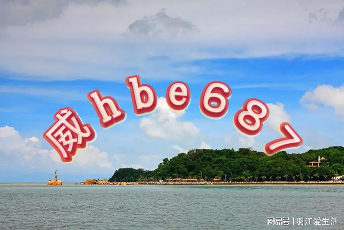 新澳天天開獎(jiǎng)資料大全三中三——全面解析彩票開獎(jiǎng)數(shù)據(jù)與技巧，新澳天天開獎(jiǎng)資料大全，三中三全面解析彩票開獎(jiǎng)數(shù)據(jù)與技巧秘籍