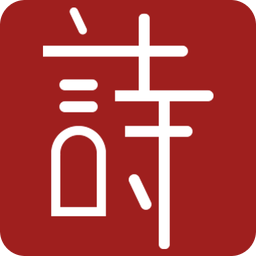 探索未來，2025新澳精準正版免費之路，探索未來，2025新澳正版免費之路揭秘