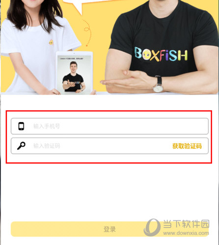 深度解析與實用指南（或管家婆必出一中一特圖片手冊）