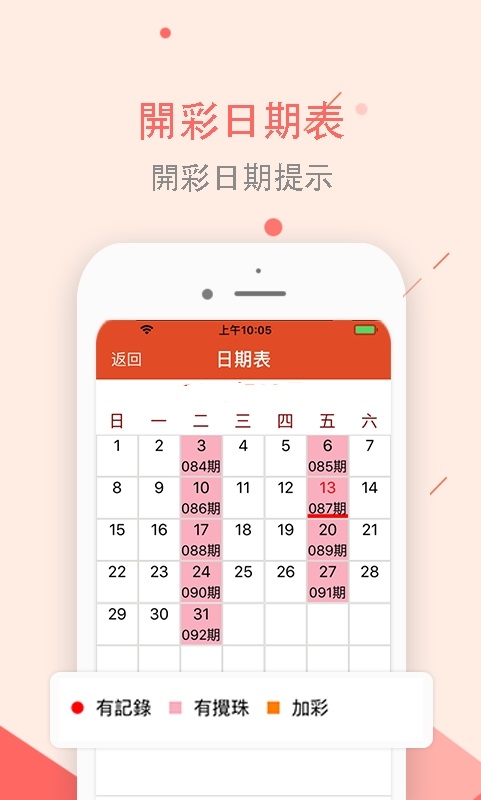 澳門正版資料大全免費(fèi)下載，探索歇后語(yǔ)的魅力世界與便捷獲取途徑，澳門正版資料探索，歇后語(yǔ)魅力世界與免費(fèi)下載便捷途徑