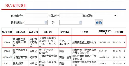 新澳門(mén)搖號(hào)記錄2025，全面解析與前瞻性展望，澳門(mén)彩票搖號(hào)記錄深度解析與未來(lái)展望（2025展望）