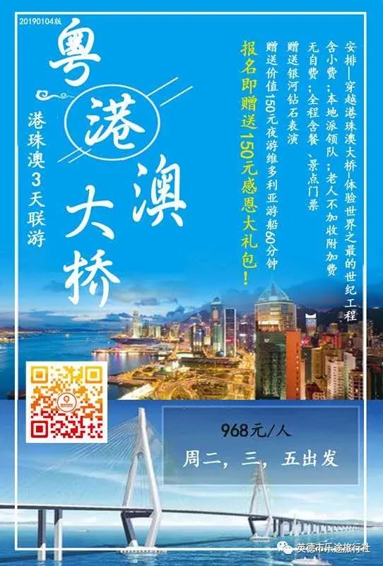 香港澳門鐵算開獎(jiǎng)——彩票背后的秘密與策略，香港澳門彩票開獎(jiǎng)揭秘，背后的秘密與策略探究