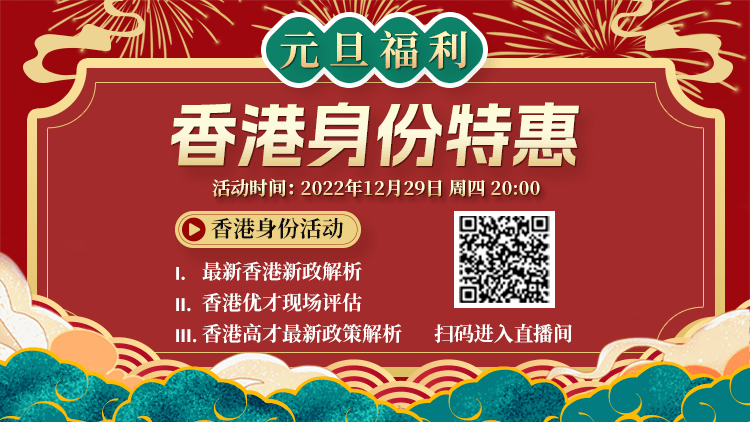 香港開獎結果現(xiàn)場直播，揭秘4887背后的精彩瞬間，香港開獎結果現(xiàn)場直播揭秘，精彩瞬間背后的數(shù)字4887