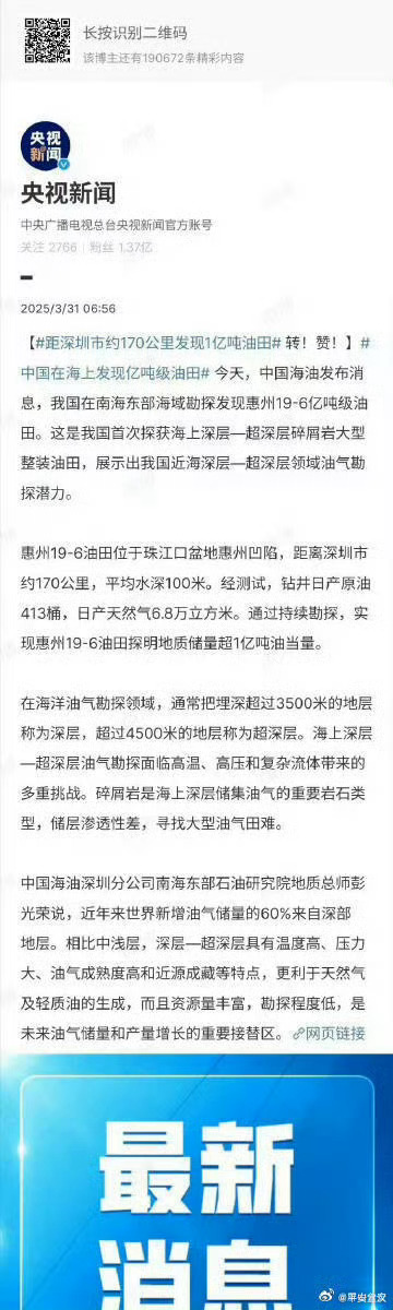 一肖一碼一一肖一子在深圳的獨(dú)特魅力與探索，深圳獨(dú)特魅力揭秘，一肖一碼一一肖一子的探索之旅
