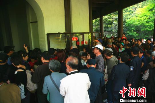 六和彩資料查詢(xún)，免費(fèi)獲取2024年最新數(shù)據(jù)，涵蓋01-32期詳細(xì)資訊，免費(fèi)獲取最新六和彩資料查詢(xún)，涵蓋至2024年01-32期詳細(xì)資訊