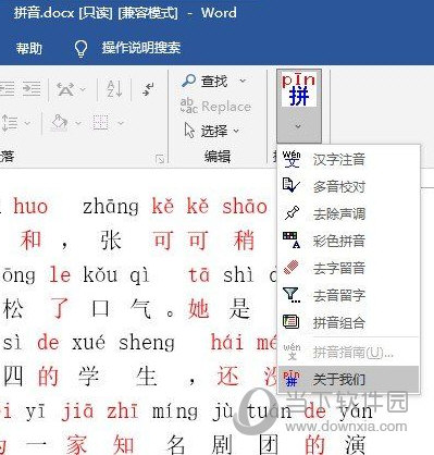 黃大仙三精準(zhǔn)資料大全，揭秘神秘文化現(xiàn)象背后的真相，黃大仙三精準(zhǔn)資料揭秘，探尋神秘文化現(xiàn)象背后的真相