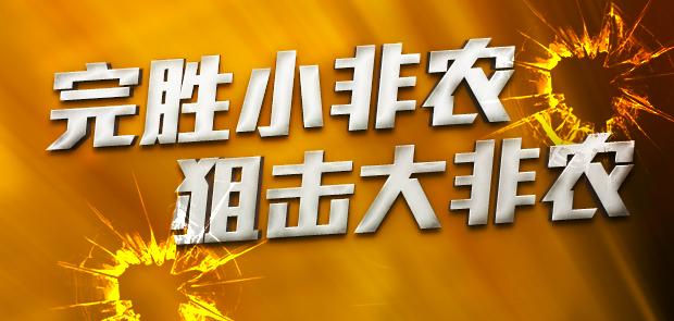 揭秘7777788888免費(fèi)精準(zhǔn)四肖秘籍，揭秘精準(zhǔn)四肖秘籍，77777與8888的神秘預(yù)測(cè)方法