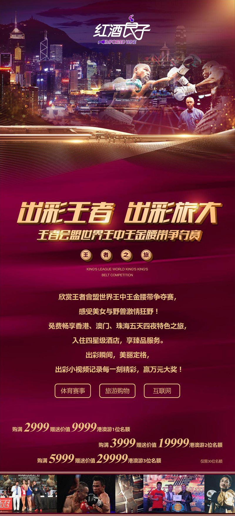 香港王中王開獎結果一肖中特，揭秘彩票背后的秘密，揭秘香港王中王彩票開獎背后的秘密，一肖中特結果揭曉