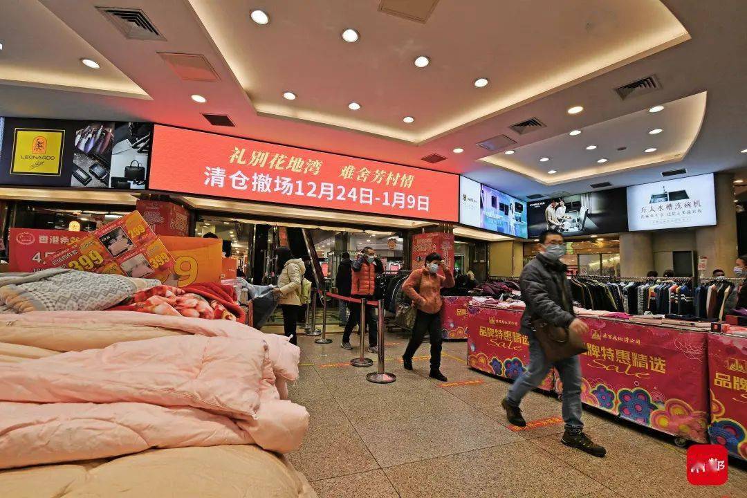 新澳特馬上9點(diǎn)30分開門——您的時(shí)尚目的地，新澳特馬上門開啟，時(shí)尚目的地，開啟您的時(shí)尚之旅