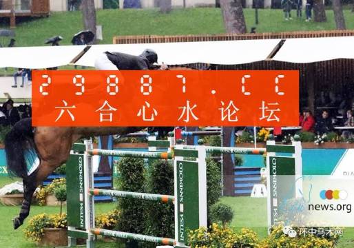 澳門(mén)蛇蛋圖與彩票圖庫(kù)，快速開(kāi)獎(jiǎng)與精準(zhǔn)預(yù)測(cè)，澳門(mén)蛇蛋圖與彩票圖庫(kù)，快速開(kāi)獎(jiǎng)與精準(zhǔn)預(yù)測(cè)揭秘