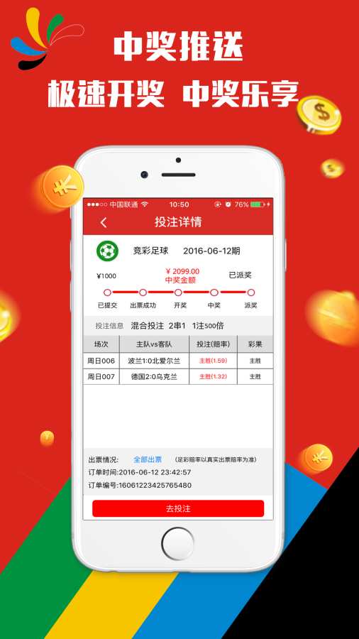 澳門天天彩期期精準分析與預(yù)測，澳門天天彩精準分析與預(yù)測報告